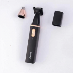 Mey İthalat® Kulak Burun Temizleyici Tıraş Makinesi Mini Seyahat Tipi