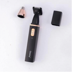 Mey İthalat® Kulak Burun Temizleyici Tıraş Makinesi Mini Seyahat Tipi