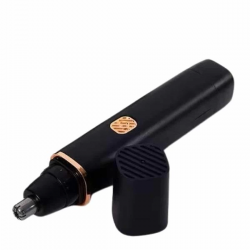 Mey İthalat® Kulak Burun Tıraş Makinesi Taşınabilir Şarjlı 3 Başlıklı Uzun Ömürlü