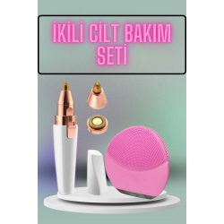 Mey İthalat® Kulak Burun ve Yüz Epilasyon Aleti ve Yüz Masaj Aleti İkili Cilt Bakım Seti