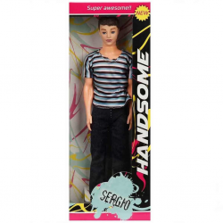 Mey İthalat® Kutulu Sergio Bebek