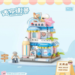 Mey İthalat® LZ-8869 KIRTASİYE DÜKKANI 370 PARÇA BLOCK OYUNCAK