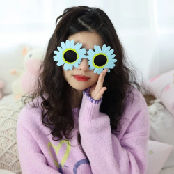 Mey İthalat® Mavi Renk Papatya Şekilli Parti Gözlüğü 18x10cm