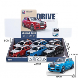 Mey İthalat® MG-D700-03 Işıklı Müzikli Lüks Makam Arabası -Vardem Oyuncak