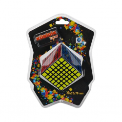 Mey İthalat® 0543  Sabır Küpü 7x7