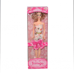 Mey İthalat® 203 SİMGE BEBEK