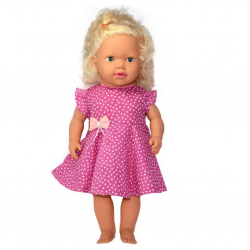 Mey İthalat® 6228 Gamze, Müzikli Fonksiyonlu Bebek