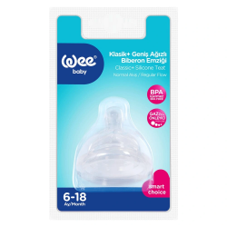 Mey İthalat®   Geniş Ağızlı Biberon Emziği Normal Akış No:2 853
