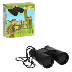 Mey İthalat® LMN128 Dürbün (Kutulu)