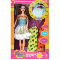 Mey İthalat® Anlily Çantalı Yedek Elbiseli Bebek 2281