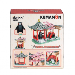 Mey İthalat® P880011 Panlos  Ayısı ve Kiraz Çiçeği Parkı 537 Parça Blok Seti -Vagon life