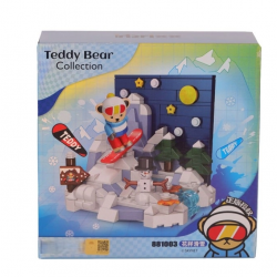 Mey İthalat® P88103 DESENLİ KAYKAY 216 PARÇA BLOCK OYUNCAK