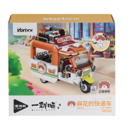 Mey İthalat®  P885302 PANLOS EKSPRESS KAMYONU 615 PARÇA BLOCK OYUNCAK