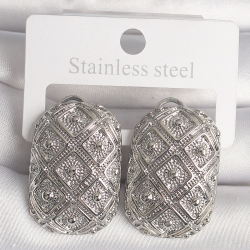 Mey İthalat® Pirinç Gümüş Renk Motif İşlemeli Kadın Küpe