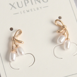 Mey İthalat® Pirinç Rose Renk İnci Detay Düğüm Model Kadın Küpe