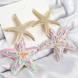 Mey İthalat® Pirinç Sallantılı Rainbow Deniz Yıldızı Model Gold Renk Hasır Küpe