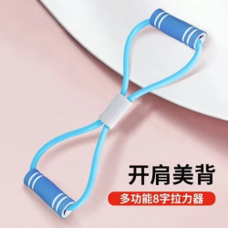 Mey İthalat® Plates, Egzersiz Direnç Lastiği