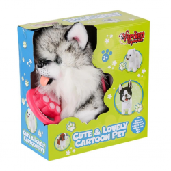 Mey İthalat® PR66302-26T Yürüyen Tasmalı Peluş Yürüyen Husky