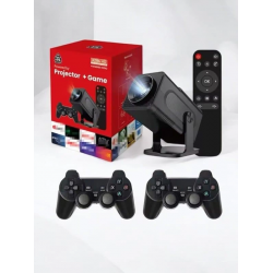 Mey İthalat® PROJEKSİYON GAMEBOX