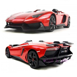 Mey İthalat®  Rastar Kumandalı 1:12 Lamborghini Aventador