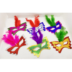 Mey İthalat® Renkli Parti Maskesi 6'lı | Tüylü Karton Maske Seti (Lastikli)