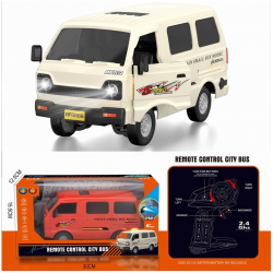 Mey İthalat® RF3231A2A3A UK FF 1: 16 SESLI ISIKLI MINIBUS KAMYONET