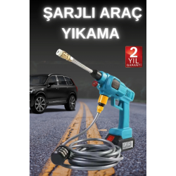 Mey İthalat® Şarjlı Ve Yüksek Basınçlı Oto Yıkama Makinesi Ve Sulama Tabancası Bahçe Yıkama Makinesi