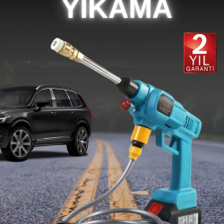 Mey İthalat® Şarjlı Ve Yüksek Basınçlı Oto Yıkama Makinesi Ve Sulama Tabancası Bahçe Yıkama Makinesi