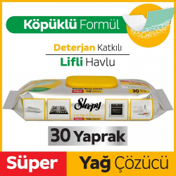 Mey İthalat®   Yüzey Temizlik Havlusu 30 Adet Yağ Çözücü