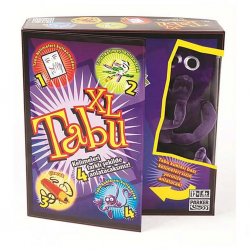 Mey İthalat® Tabu XL