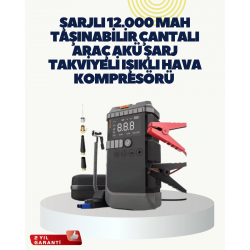 Mey İthalat® Taşınabilir Akü Takviye Cihazı Işıklı Hava Kompresörü Powerbank