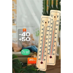 Mey İthalat® Termometre  - Ahşap Duvar Termometresi 2 li SET