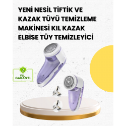 Mey İthalat® Tiftik ve Tüy Toplama Cihazı – 200ml Hazne, Kompakt Boyut