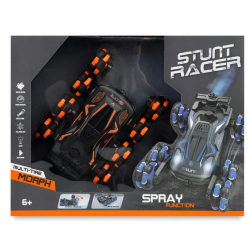 Mey İthalat® Uzaktan Kumandalı Şarjlı Araba