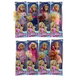 Mey İthalat® WG-14006 KUTULU 14INCH BEBEK (adet fiyatıdır)