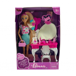 Mey İthalat® WG66906 -Kutulu  Güzellik Masalı Bebek Set 11,5 inç