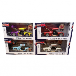 Mey İthalat® XHD-W9502-3 KUT ÇEKBIRAK 1 24 BUHAR ATAN