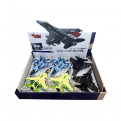 Mey İthalat® XHD-W96132-1-2 ÇEKBIRAK BUHAR ATAN ŞARJLI SAVAŞ