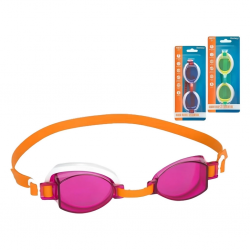 Mey İthalat®  Yüzme Gözlüğü +7