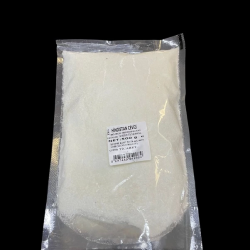 Hindistan Cevizi 500 Gr