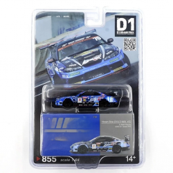 Mey İthalat® 1/64 Silvia D-MAX #46