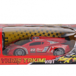 Mey İthalat® 10728 UK FF ŞARJLI 1 16 DESENLİ YARIŞ