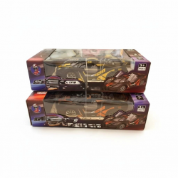Mey İthalat® 16-2  UZ.KUMANDALI 2 FONKSİYON ARABA