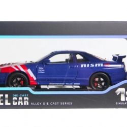 Mey İthalat® 1901-330 HOBBIEZ WORLD 1/24 XM 6 KAPILI-EKN