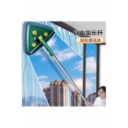 Mey İthalat® 2 Bezli Üçgen Çek Çekli Mop Islak Mendil Uyumlu