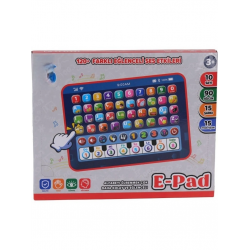 Mey İthalat® 312-11 KUTULU TÜRKÇE TABLET -CAN