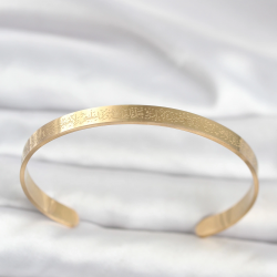 Mey İthalat® 316L Çelik Gold Renk Ayetel Kürsi Yazılı Bileklik
