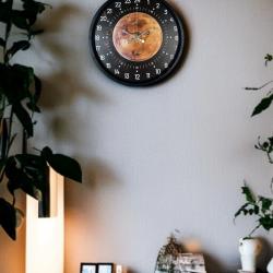 Mey İthalat® 36 Cm 24 Saat Göstergeli Özel Tasarım Duvar Saati