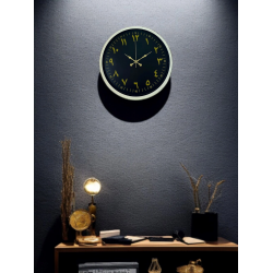 Mey İthalat® 36 Cm Arapça Rakamlı Duvar Saati