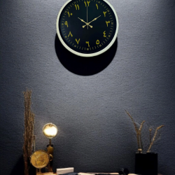 Mey İthalat® 36 Cm Arapça Rakamlı Duvar Saati